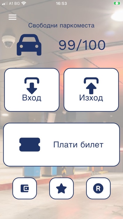 Parking System Vaios
