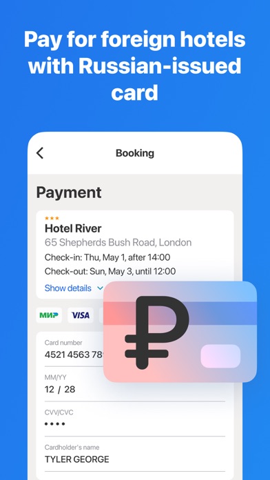 Ostrovok.ru — Hotel Deals screenshot 2