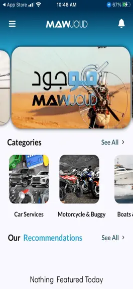 Game screenshot Mawjoud - موجود apk