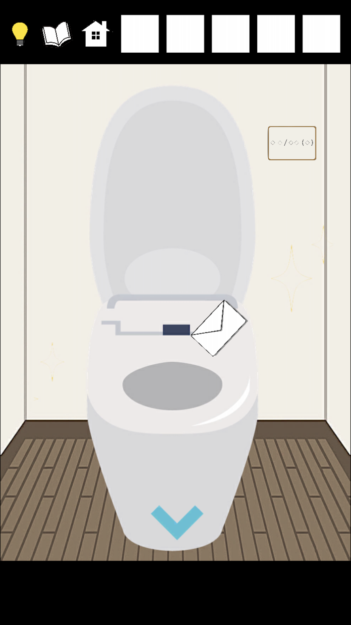 脱出ゲーム　泥棒と犬