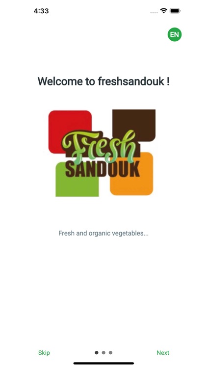 Fresh Sandouk screenshot-6