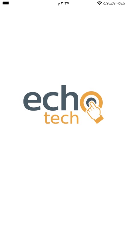 echo touch store