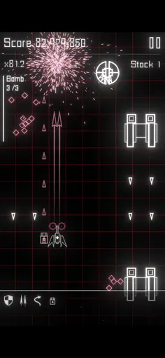 LinearShooter Remixed - Screenshot 3