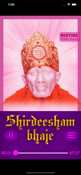 Game screenshot Shirdeesham bhaje - Sai Baba mod apk