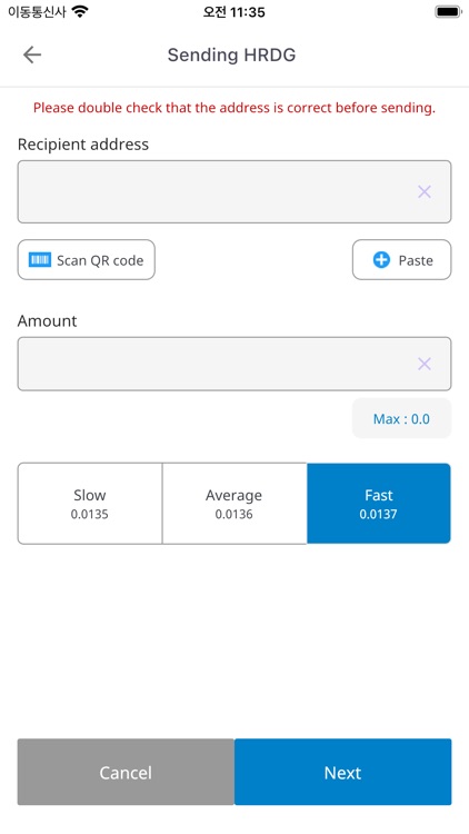 HRDG wallet