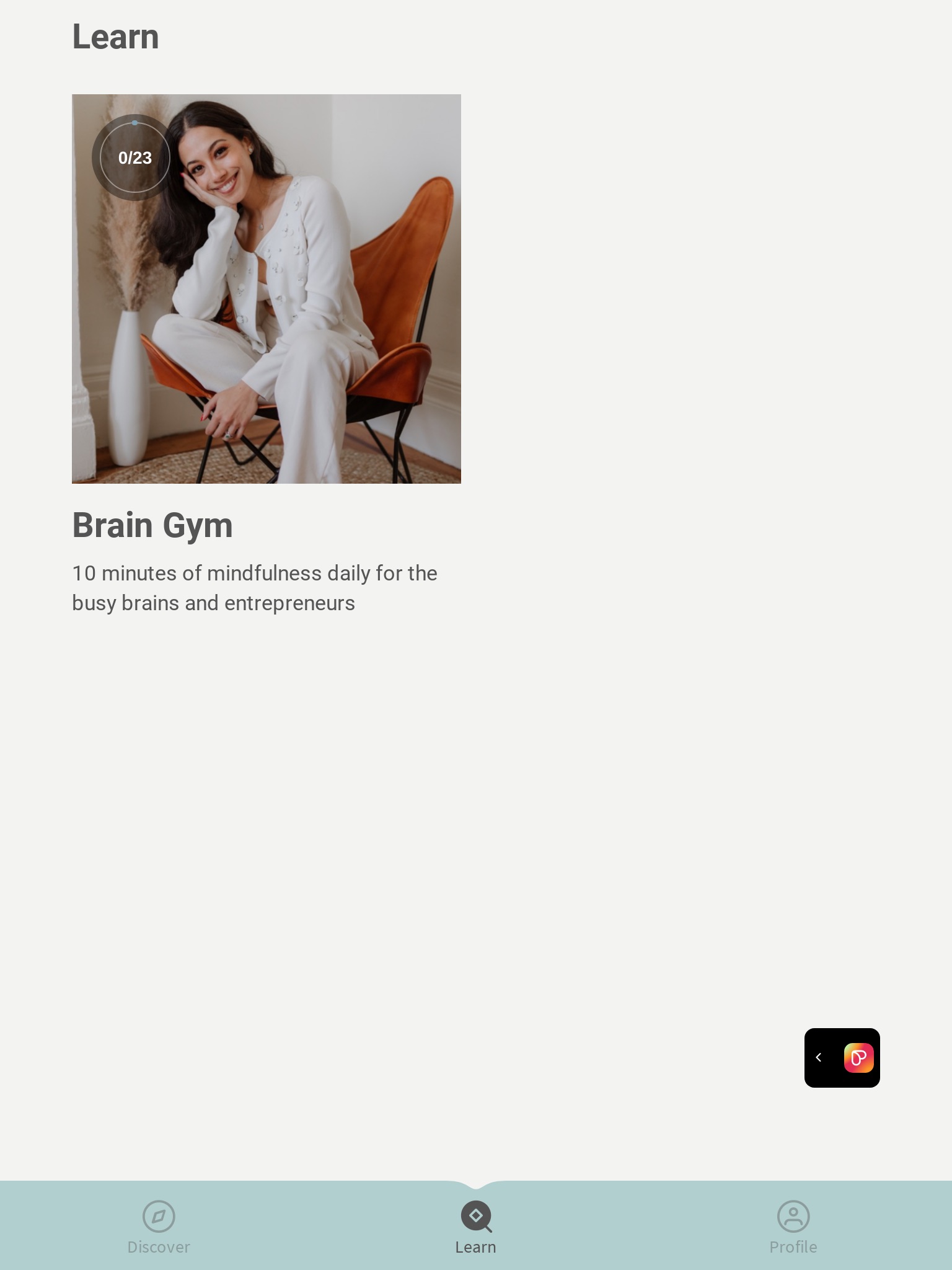 Brain Gym by Lore screenshot 2