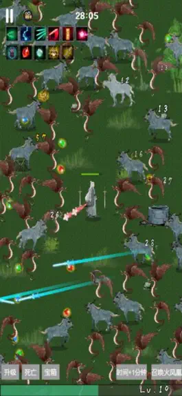 Game screenshot Grassland Defense Story mod apk