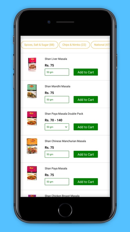 Chotu AyA screenshot-5