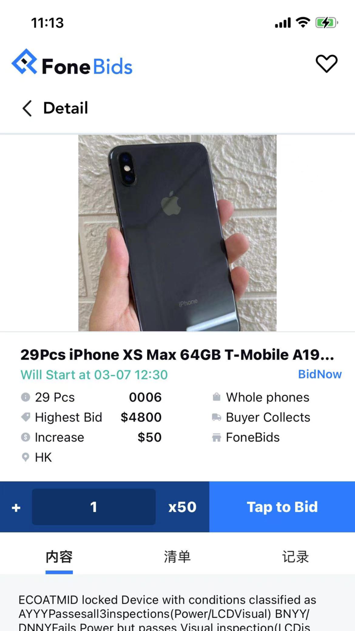 FoneBids