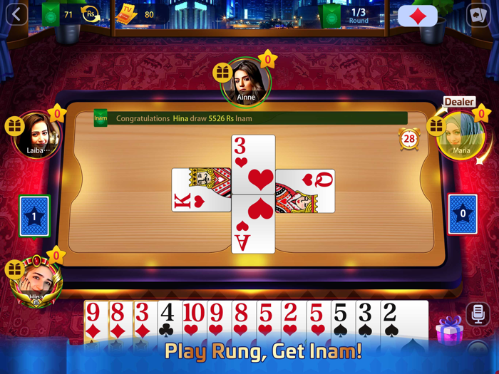 Rung king live Hokm CourtPiece