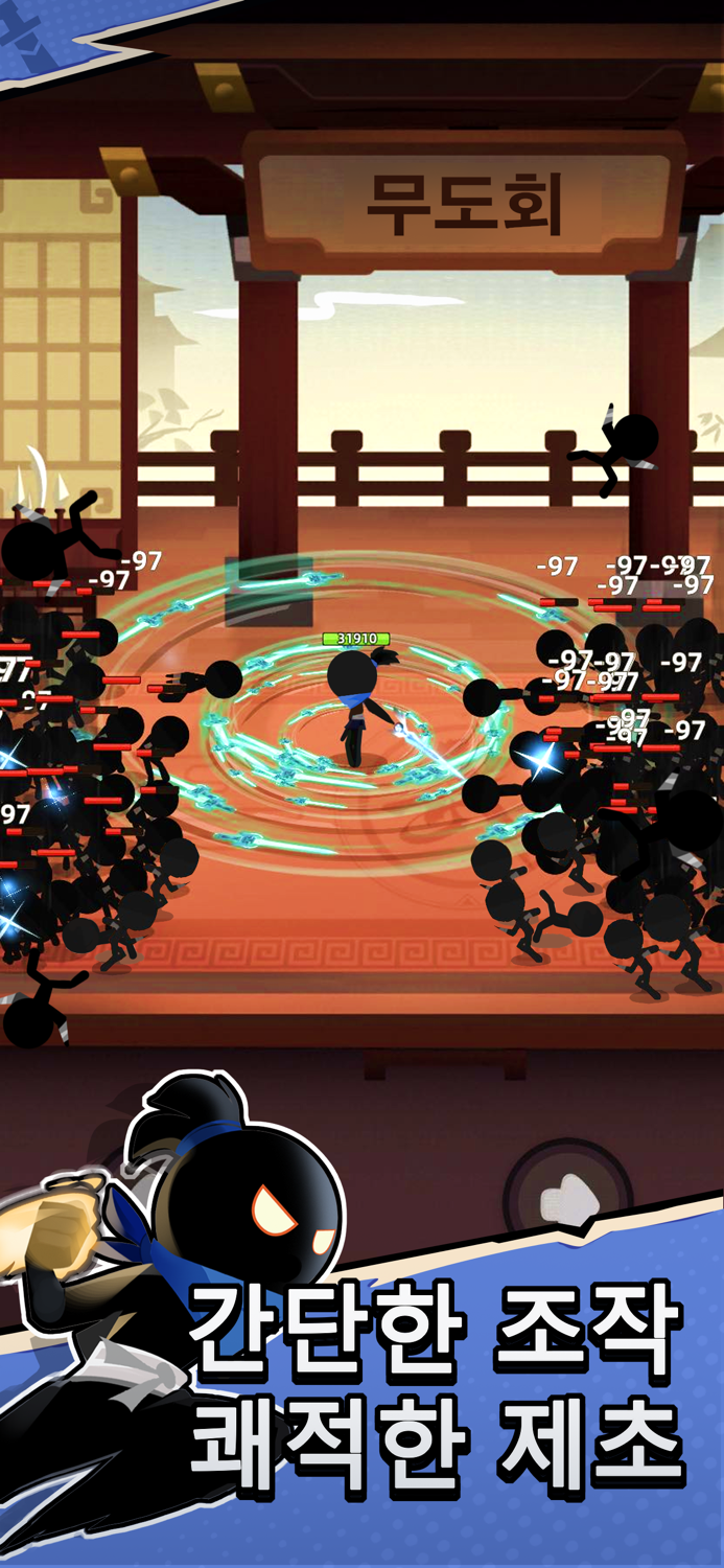 콤배트 오브 히어로2 - Combat of Hero 2