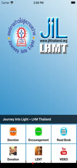 Game screenshot JIL-LHMT mod apk