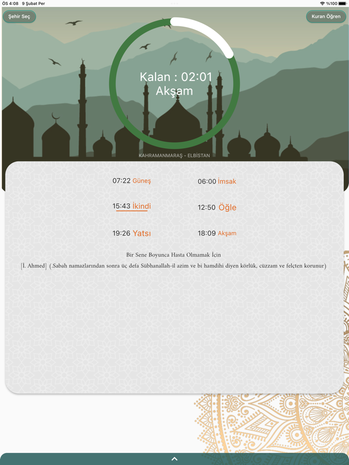 Ezan Vakti Diyanet İmsakiye