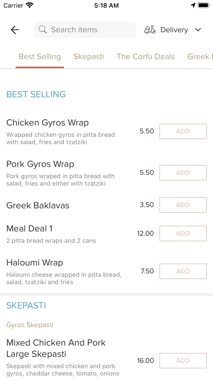 Corfu Breakfast And Lunch