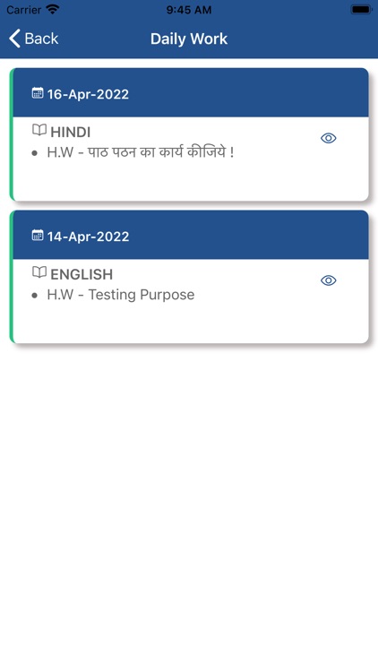 Holy Child School screenshot-3