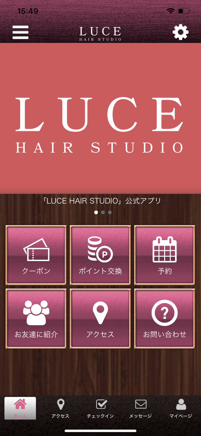 LUCE HAIR STUDIO