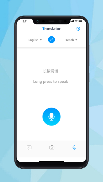 Translator App Auto Translator screenshot 2