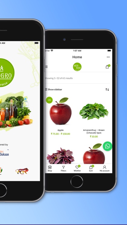 Arya agro screenshot-3