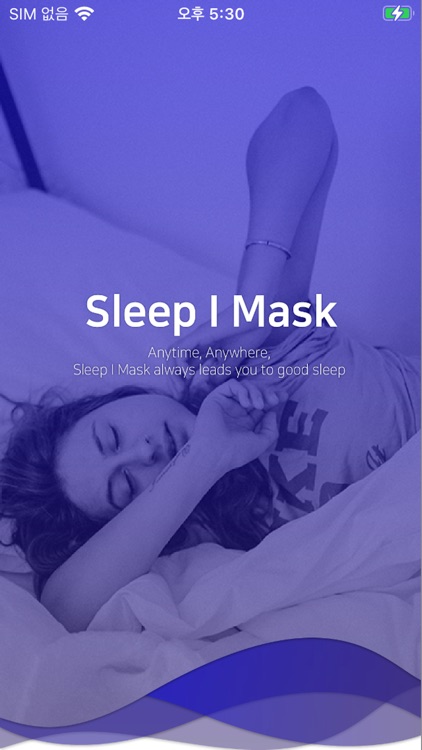 Sleep I Mask