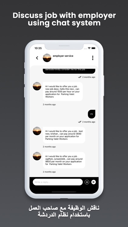 SeekHoldJobs screenshot-6