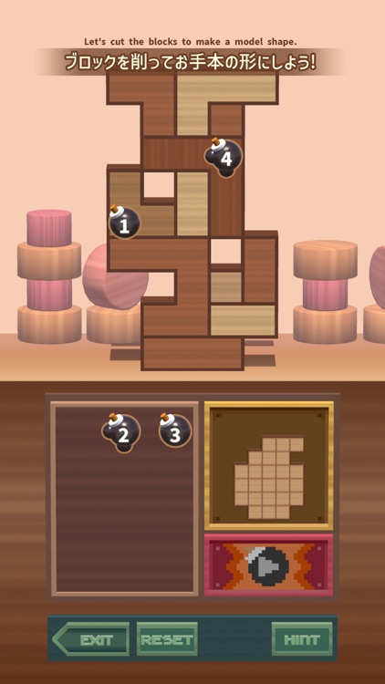 Classic Blocks - Puzzle Games by Hyperfun