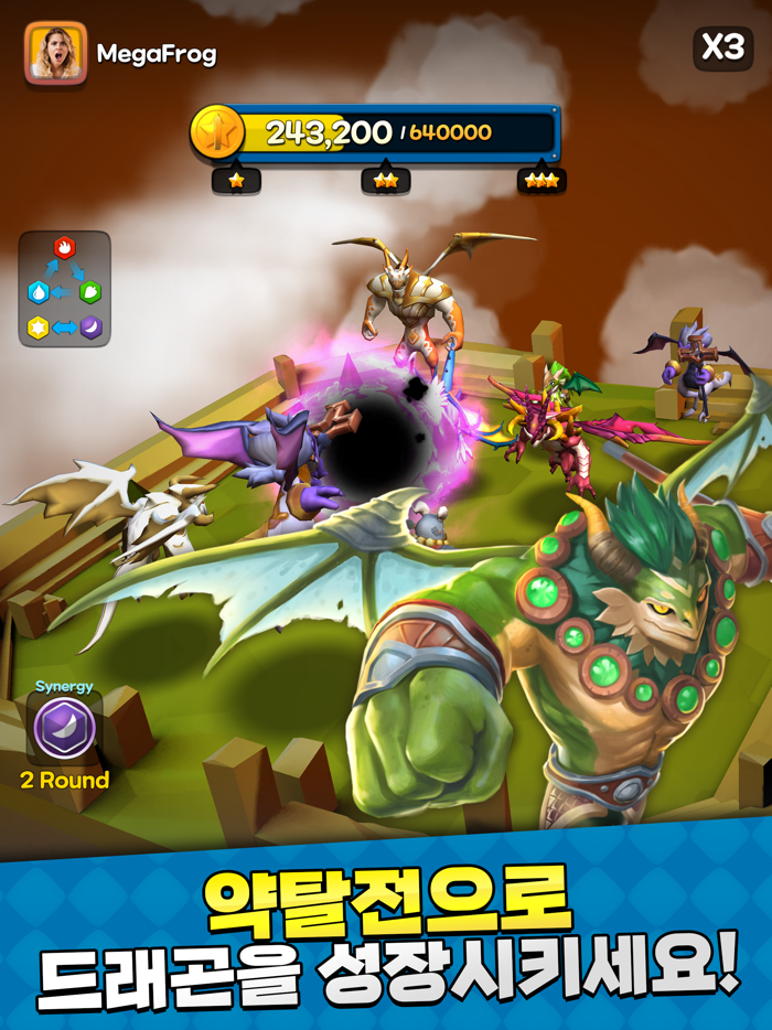 코인앤드래곤 - 슬롯머신  방치형 드래곤 키우기 게임