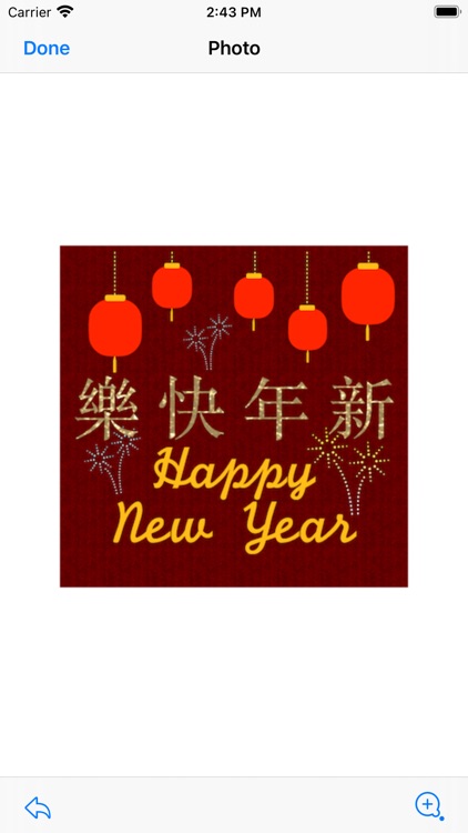 Chinese New Year stickers! screenshot-4