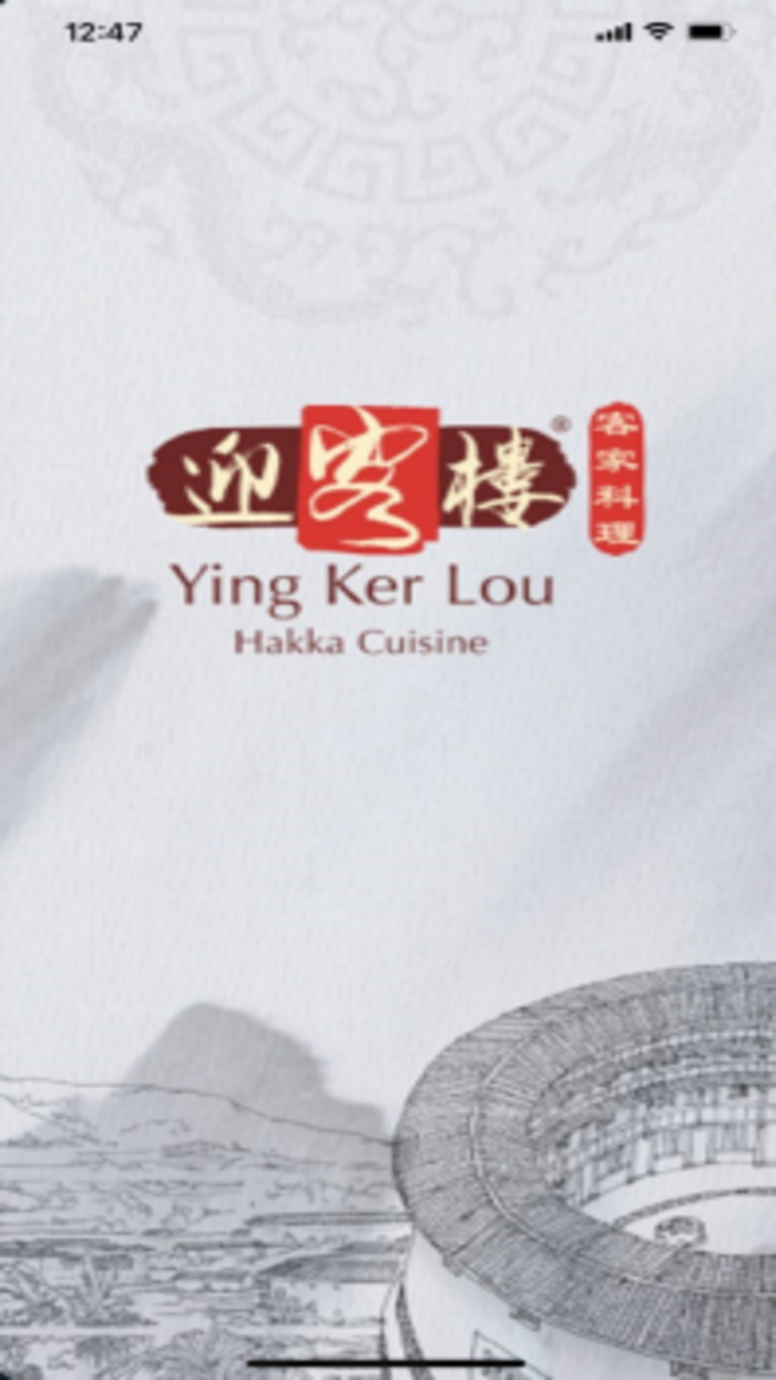 Ying Ker Lou