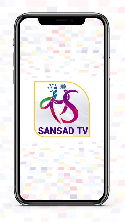 Sansad Television App