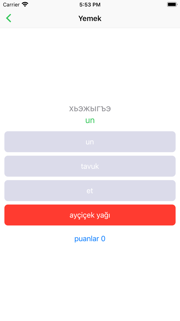 Kabartay lehçesi sözlüğü