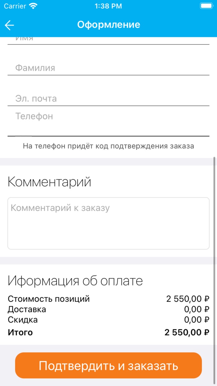 Вовремя онлайн-сервис печати