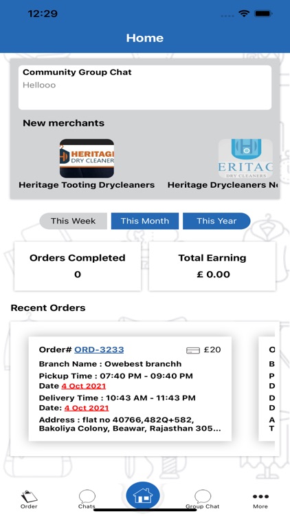 MDC Merchant screenshot-4