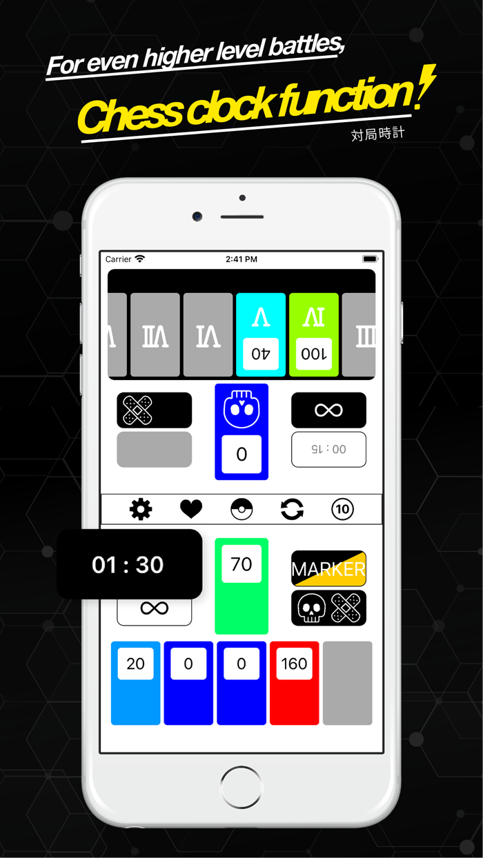 Damage Counter Master PTC