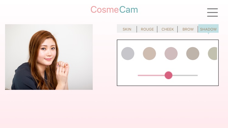 CosmeCam screenshot-4