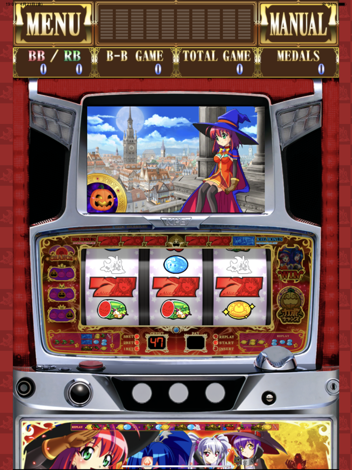 【パチスロ】マジカルハロウィン3