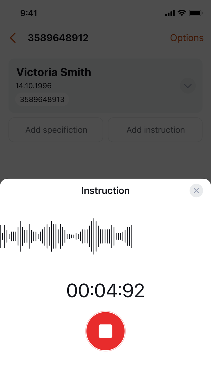 G2 Mobile - SpeechReport