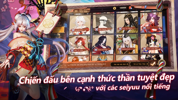 Đấu trường Onmyoji