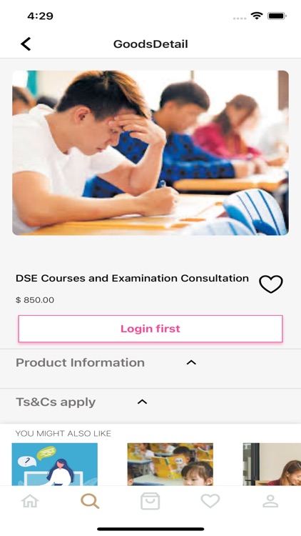 foliageinternational