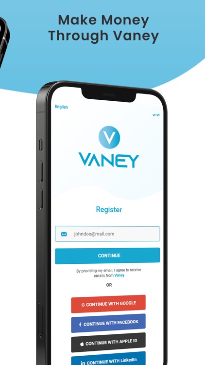 Vaney – Freelance Marketplace