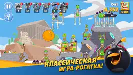 Game screenshot Angry Birds Friends apk