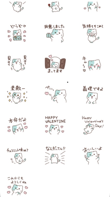 Choco Mint Nyanko Lovers