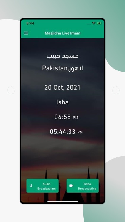 MasjidnaLive Imam screenshot-4