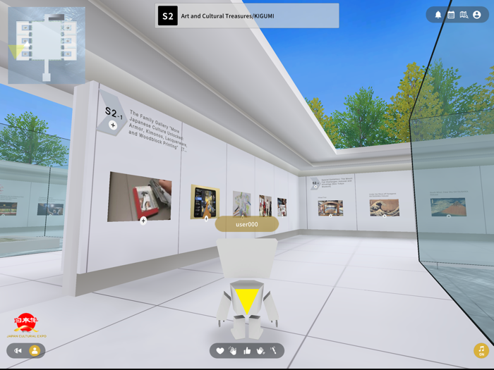 Japan Cultural Expo VP