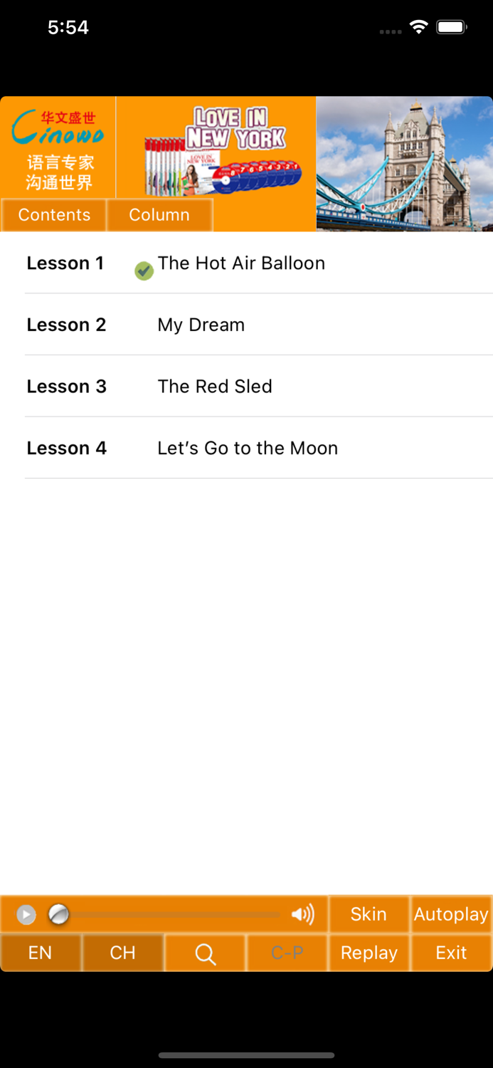 易趣幼儿英语4B