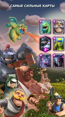 Game screenshot Deck Hacks for Clash Royale mod apk