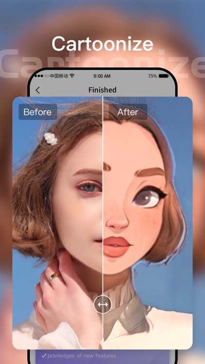 Remu-AI Photo Enhancer screenshot-5