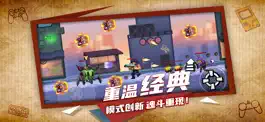 Game screenshot 斗罗r®英雄：魂之归来 mod apk