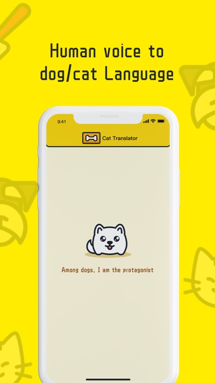 Dog&Cat Talk screenshot-3