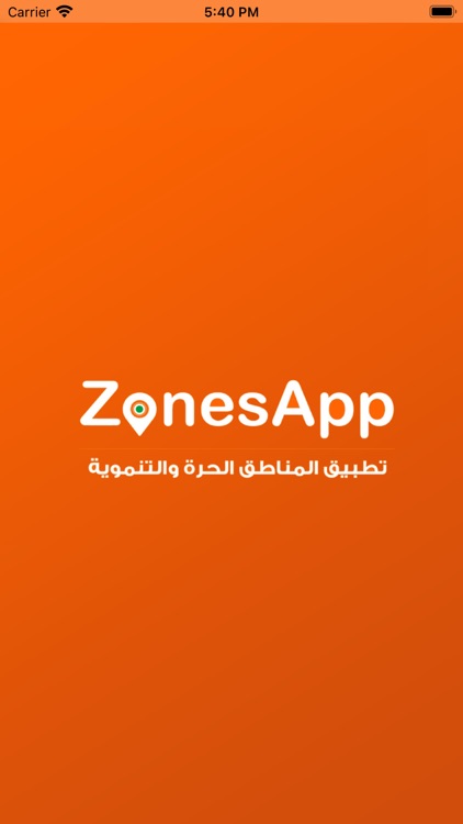 ZonesApp