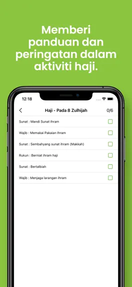 Game screenshot THhujjaj apk